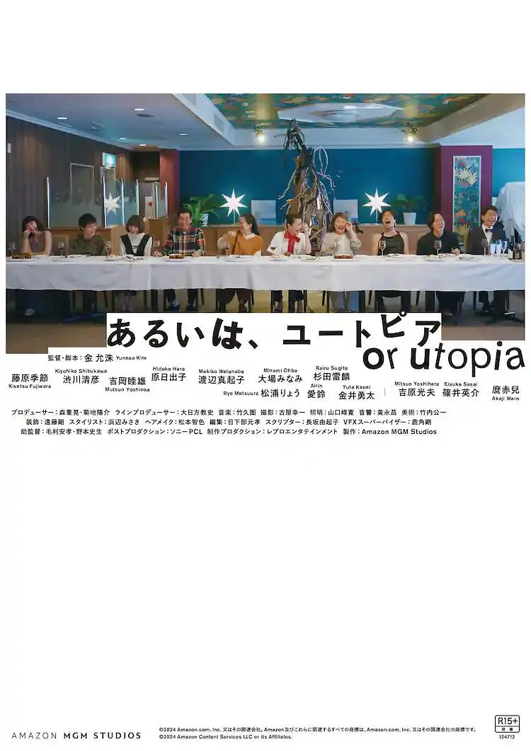 狠狠色噜噜狠狠狠狠狠色综合久久